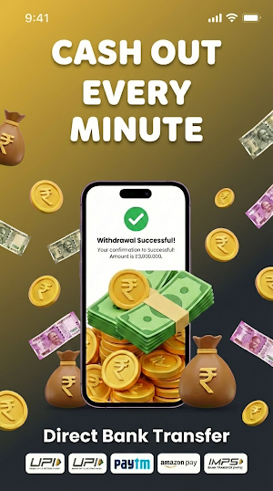 Paisa Wala: Earn Rewards Screenshot 0