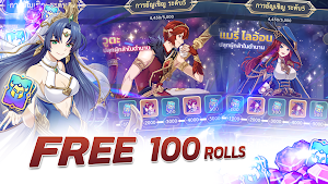 Asura Hero: Idle RPG Screenshot 1
