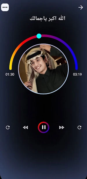 شيلات محمد بن غرمان 2025 بدونت Screenshot 0