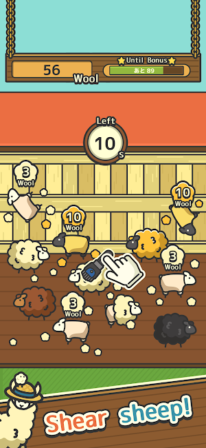Fluffy Sheep Farm Screenshot 2