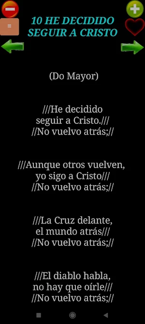 Him. Coros Alabanzas Adoración Screenshot 3