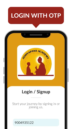 Adhyapana Academy Screenshot 0