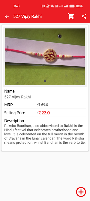 DeoDap Rakhi Products Screenshot 2