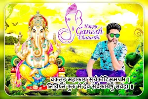 Ganesh Chaturthi Photo Editor Screenshot 3