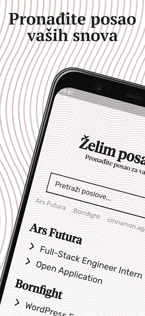Želim posao! Screenshot 0