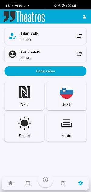 Theatros Mobile Screenshot 2