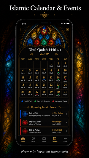 zujaj Screenshot 1