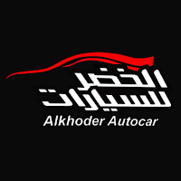 Alkhedr Cars