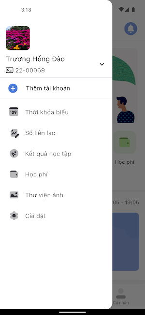 ONBU Screenshot 1