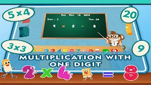 Multiplication Quiz Kids Games Screenshot 1