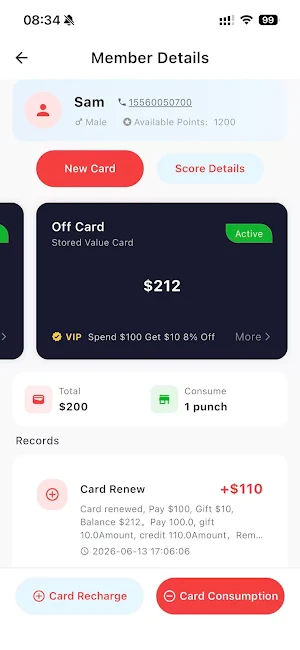 MeCust Local Screenshot 1