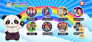 KidsWorld Learn & Play Screenshot 0