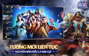 Võ Hồn Đại Lục VNG Screenshot 1
