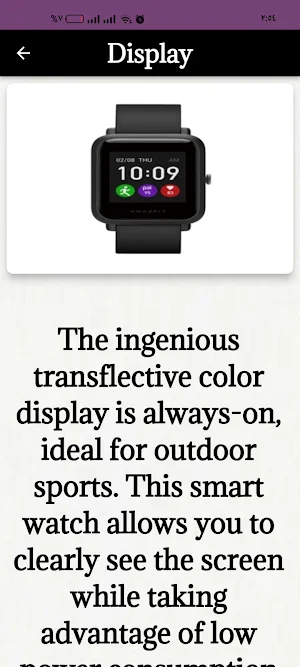Amazfit Bip S Lite guide Screenshot 0