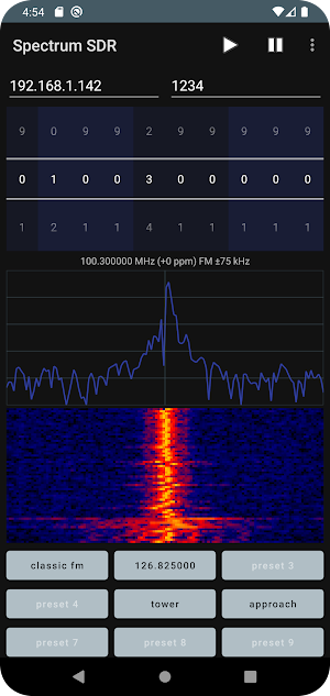Spectrum SDR (RTL-SDR) Screenshot 1