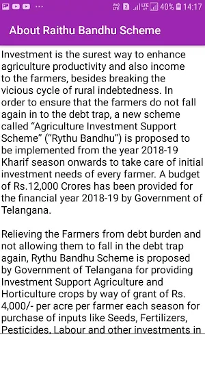 Raithubandhu || Scheme || Telangana Screenshot 3