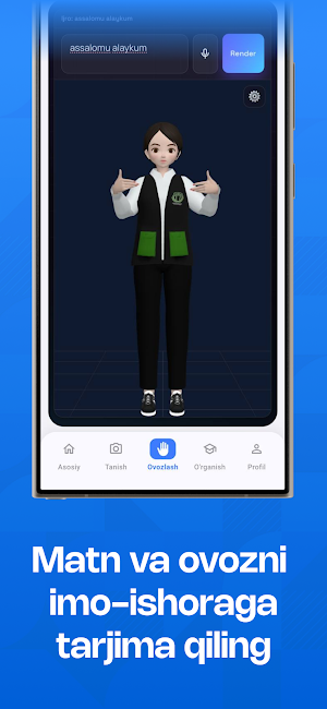 SurdoAi Screenshot 2