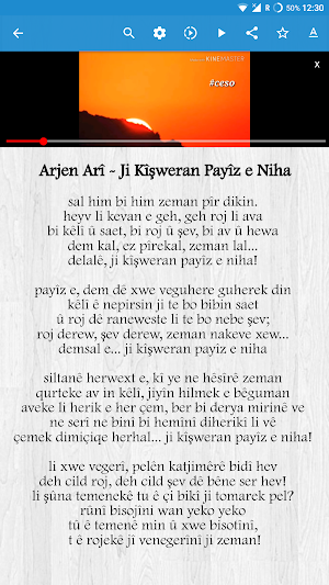 Asoya Helbesta Kurdî Screenshot 1