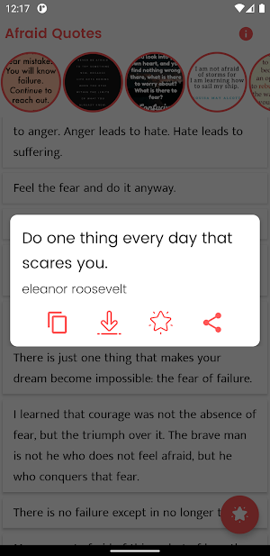 Afraid Quotes and Sayings Screenshot 0