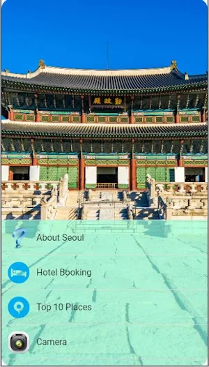 Seoul Hotel Booking Screenshot 0