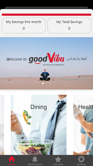 Good Vibes By Fitness First MENA Screenshot 1
