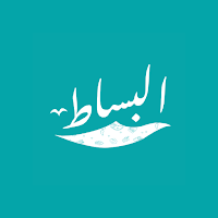 Albisat