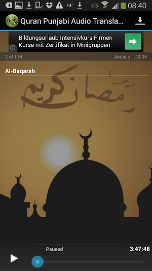 Quran Punjabi Translation Screenshot 3