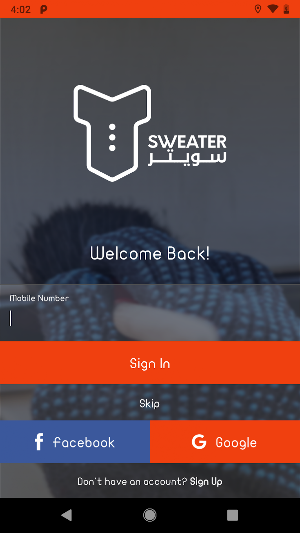 Sweater Screenshot 1