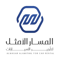المسار الامثل