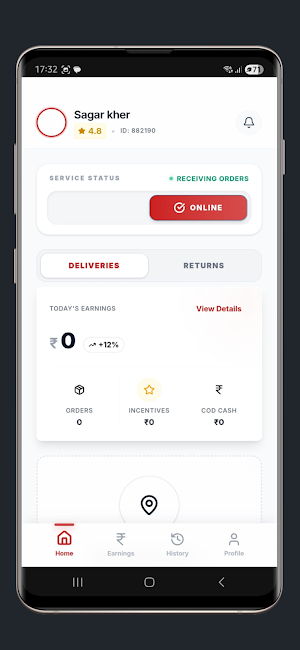 Jalpaino Delivery Screenshot 0
