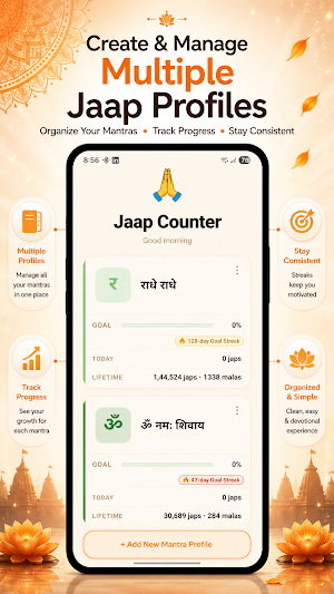 Jaap Counter: Naam Jap & Mala Screenshot 1