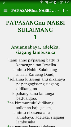Makasar Zabur Screenshot 2