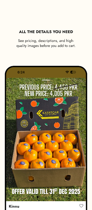 Kashtqar Farms Screenshot 3