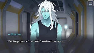 The Symbiant Yaoi Story Screenshot 1