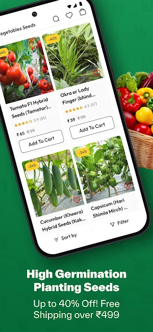 Organic Bazar | Home Gardening Screenshot 1
