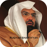 Ruqyah Shariah Full MP3