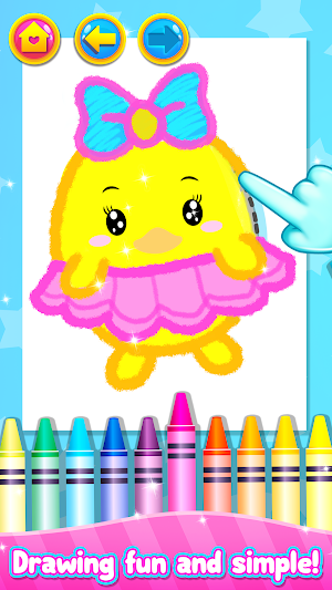 Rainbow Glitter Drawing Book - Coloring Classes Screenshot 0