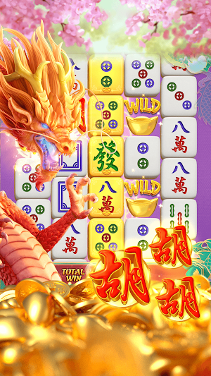 MahjongWayssss Screenshot 2