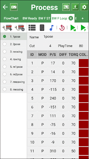 LineMaker Screenshot 2