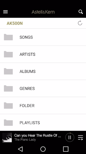 AK Connect 2.1 (DLNA,UPnP,AK) Screenshot 0