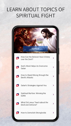 Spiritual Weapons in the Bible Screenshot 2