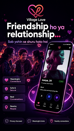 Village Love - Dating App Screenshot 1
