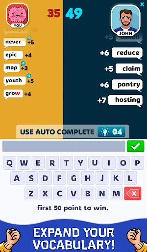 Word Battle - Word Wars Game Screenshot 1