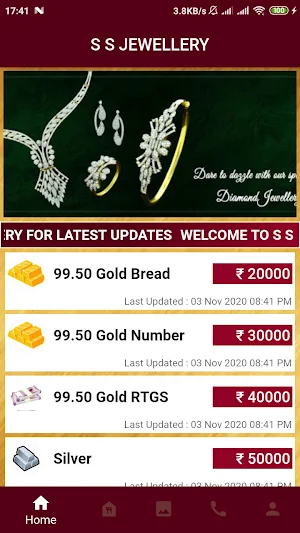 S S Jewellery Screenshot 1