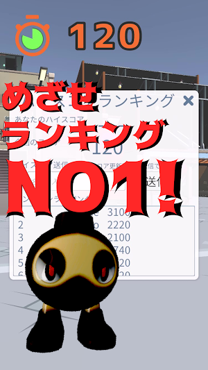 バルーンメーカー 簡単暇つぶしミニゲーム Screenshot 2