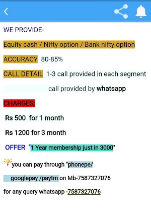 RJ NIFTY AND BANKNIFTY Screenshot 0