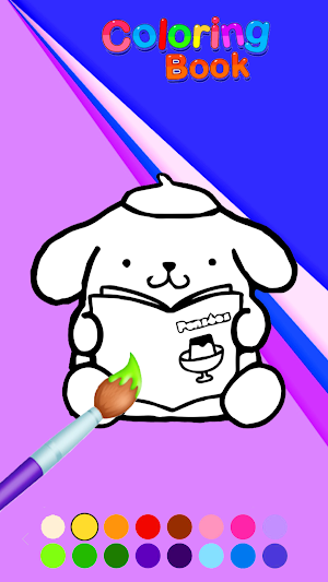 Pompompurin  : Coloring Book Screenshot 0