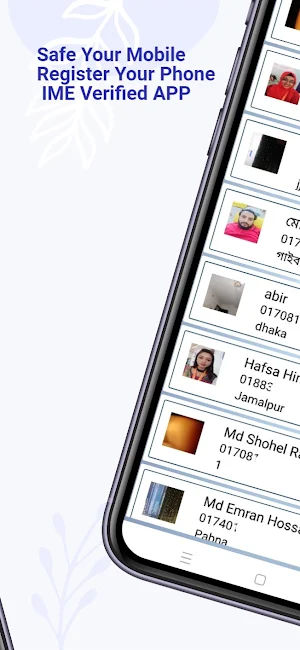 M Verified Agent Screenshot 1
