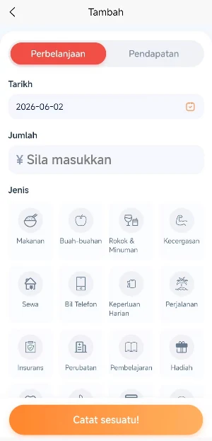 Domlu Boole Screenshot 1