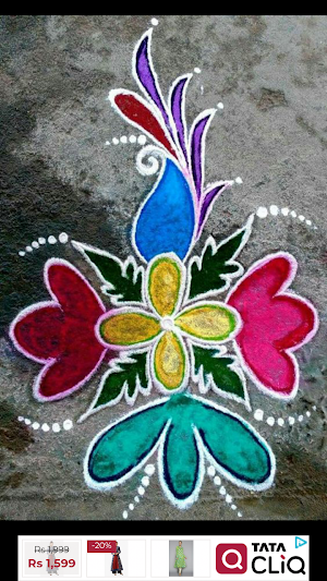 Rangoli Designs Latest Screenshot 3